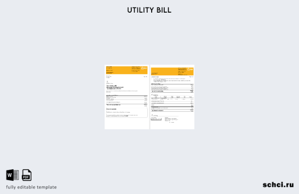 цифровая загрузка шаблон страницы счета за коммунальные услуги EDF Energy во Фра
